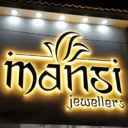 LED Boards
